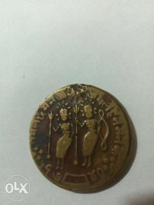 Ram Darbar Ancient Coin pilgrimage Token