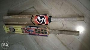 SS and SG bat for sale. Single SS bat for 600.