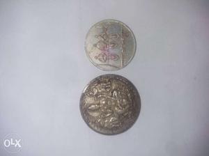 Silver Coins...from Vaishnodevi Mandir...very