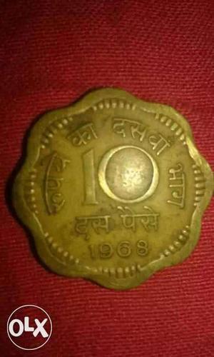  year old coin good condition (50)year old