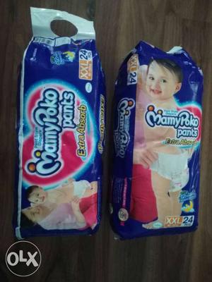 Baby diaper selling due to size issue
