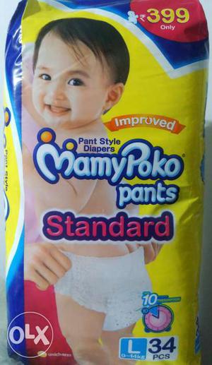 Mamy poko pants Large Size Diapers (34 pcs) only in 320