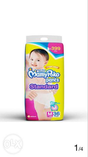 MamyPoko Pants Standard Pack