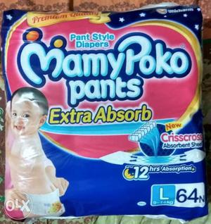 Mamypoko Pants Extra Absorb Pack