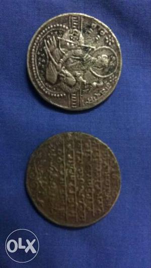 Old coin with Guru Gobind Singhji on one side nd