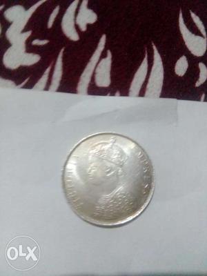 One rupees the rear coin for 