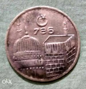 Very old Islamic coin for real numismaphile
