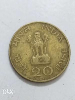 Want to sell 20 paise old coin