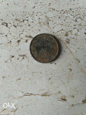 Very rear coin of 1 Pisa.