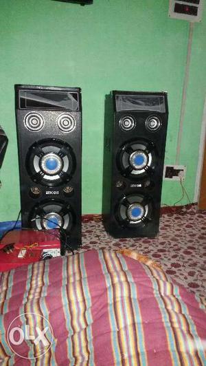 AsalamuAlaikum I want to sell my speakers Having