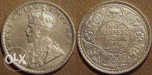 1st Indian one rupee coin at the time of george