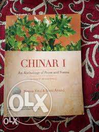 Chinar I An Anthology of Prose and Poems (Revised