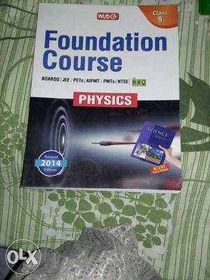 Foundation Course Physics Textbookl