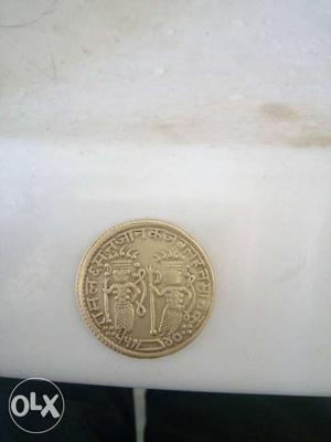 Gold Round Coin