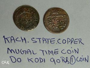 Kach state copper all india delivery by courier