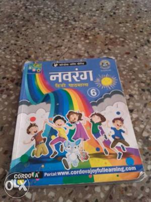 Kid's Learning Book