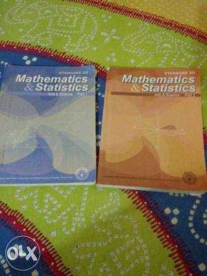 Maths HSC 12th board text books
