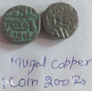 Mugal copper coin 100%original all India delivery