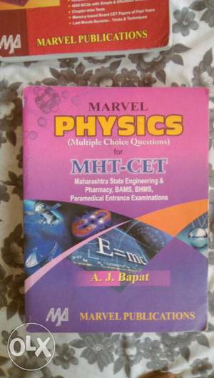 Physics marvel for mht-cet No MCQ MARKED NEW