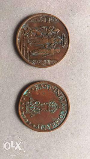 Ram Sita Hanuman token coins.