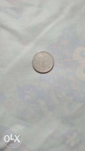 Round 1 Silver Coin