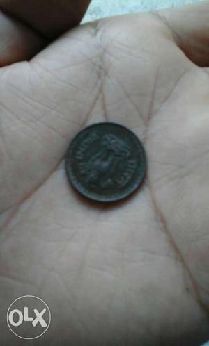 Round Gray Coin 25paise 