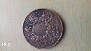 Very old  east india company coin
