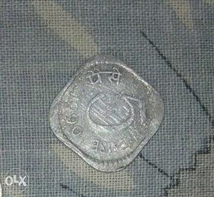  old coin 5 paise