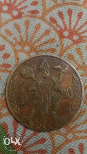  old coin of sri Ram and Hanumanji for ,
