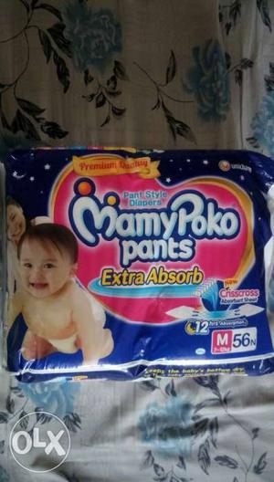 MamyPoko Pants (Sealed pack)