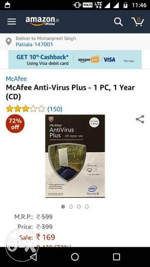 McAfee Anti-Virus Plus Box