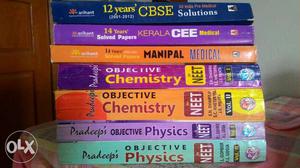 MBBS preparation books plus solved question papers