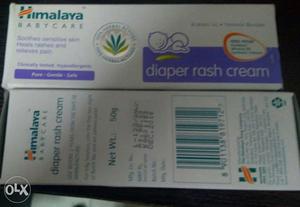 Himalaya diaper rash cream pack of 2