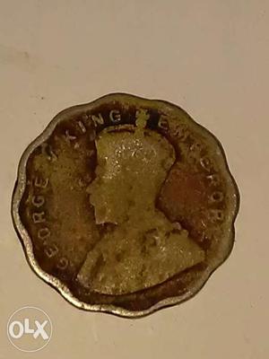 Brown Commemorative Coin knig aana 