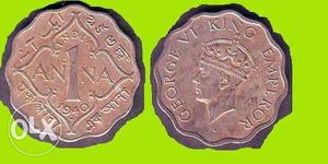 Indian old coin 1ANNA