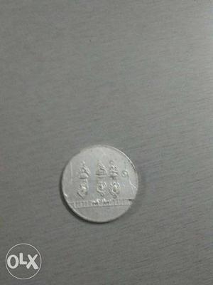 Mata Vashino Davi Coin