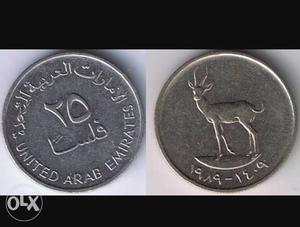 Old ancient coin of UAE
