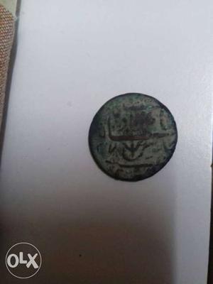 Old and ancient coin about 200 years ago