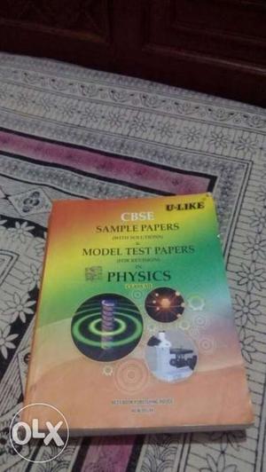 Physics U-Like 12th board papers, 11th maths RD Sharma