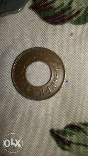 Round Brasas Coin