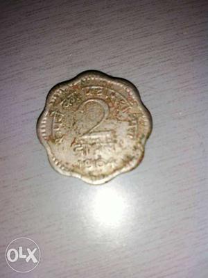 Scallop Edge Silver 2 Coin