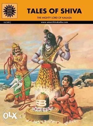 Tales Of Shiva Book