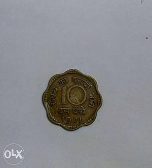 Very old coin 10 Paisa since 