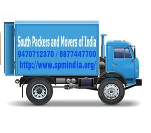 Packers and movers in patna |Patna Packers and movers Spm