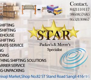Star packers and mover home shifting solution Sangli