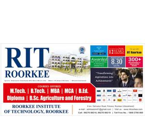 RIT ROORKEE Best engineering college in uttarakhand Patna