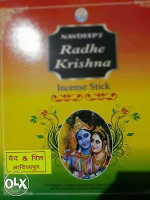Radhe Krishna Book