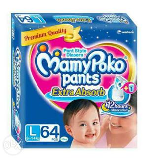 Unopened Mamy Poko Pants diapers. Large size, 64