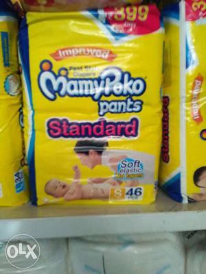 MamyPoko Pant all sizes Pant type diaper in whole