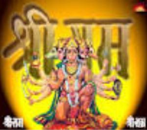 indian best astrologer -91- Bhilwara